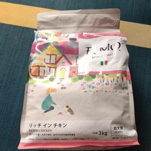 リッチインチキン３キロ子犬用