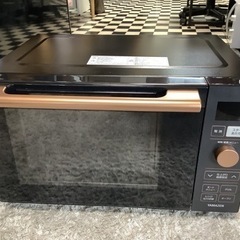 【リサイクルサービス八光　田上店　安心の3か月保証　配達・設置O...