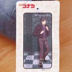 赤井秀一　敷きパッドの画像
