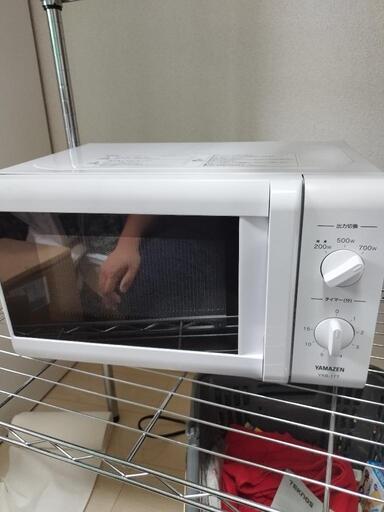 取引相手きまりました　2020年式