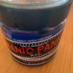 マニックパニック カラークリーム ブルームーン
