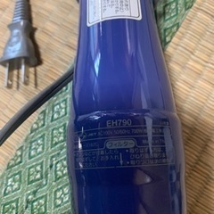 ガレージセール　くるくるドライヤー　ヘアドライヤーの画像