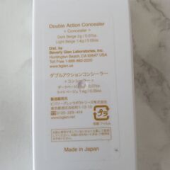 コンシーラー新品未使用の画像