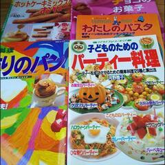 子供のためのパーティー料理