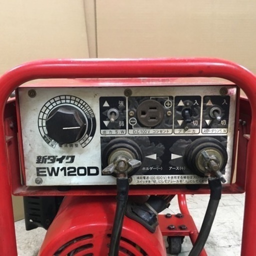 新ダイワ DAIWA エンジン溶接機 2スト EW120D 発電機