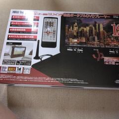 HIRO／Tec地上デジタル、12、１インチ液晶ポータブルDvD...