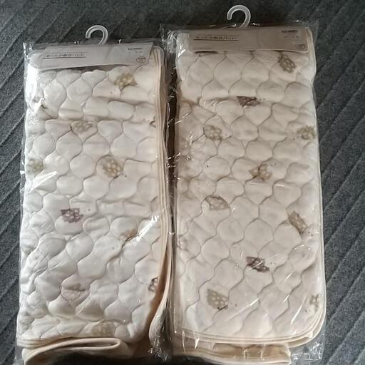 【新品、未使用】敷きパッド2つセット(冬用)