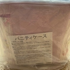バニティケース　セーラームーン　マイメロディ　新品未使用未開封の画像