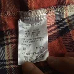 マタニティワンピース　産前産後用　オリーブデオリーブ　長袖ワンピ　チェック柄　赤の画像