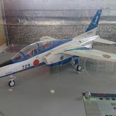 ブルーインパルス 模型 ケース付きの画像