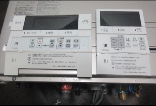 24号エコジョーズ給湯器‼️施工代込み‼️