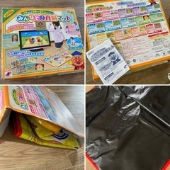 アンパンマン 一歳半から遊べる 育脳マット の画像