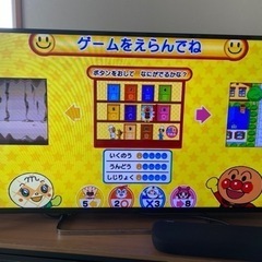 アンパンマン 一歳半から遊べる 育脳マット の画像