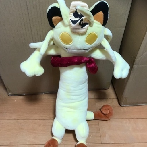 キョダイマックス　ニャース　ぬいぐるみ