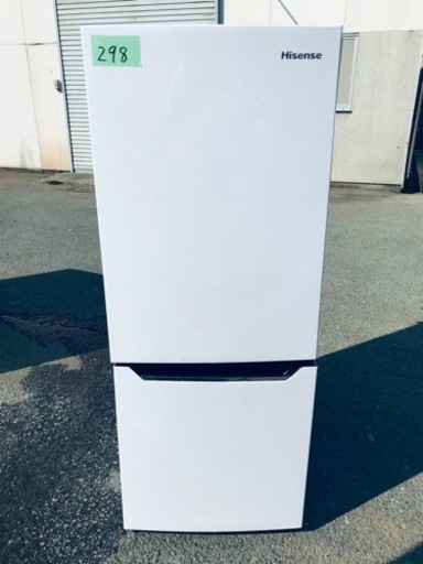 ✨2021年製✨298番 Hisense✨ノンフロン冷凍冷蔵庫✨HR-D15C‼️
