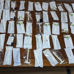 未開封　安全カミソリ