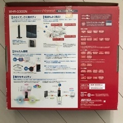 無線LAN親機　Wi-Fi ワイファイの画像