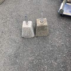 ◎ 旗立てブロック2個 A