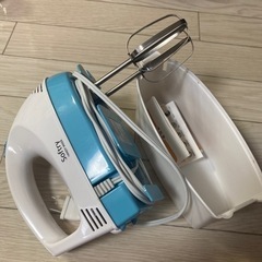 【5/8処分予定】ハンドミキサー
