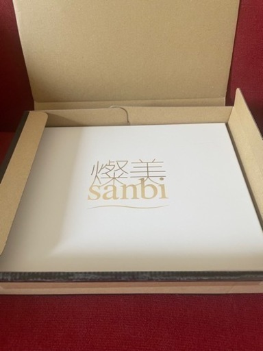 テレボートカタログ