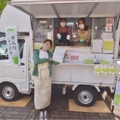 6/26(日)全国ご当地グルメ物産展【ふるてらマルシェ】東京・上野御徒町 - 地域/お祭り
