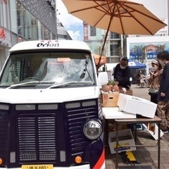 6/26(日)全国ご当地グルメ物産展【ふるてらマルシェ】東京・上野御徒町 - 台東区