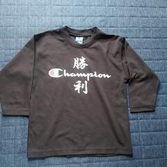 チャンピオンの長袖シャツ　140センチ
