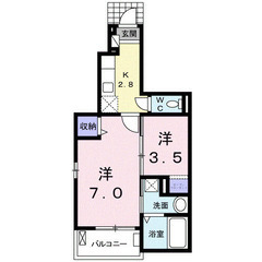 大滝前田ビルＡ🏡角部屋、２４時間セキュリティー、浴室乾燥機、複層ガラス、２４時間換気システム - 大分市