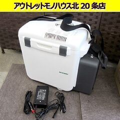 ハイコーキ  コードレス冷温庫 UL 18DA （NM） 本体のみ ACアダプター DCコード HiKOKI キャンプ アウトドア 防災 札幌 北20条店