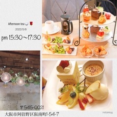 料理教室はじまります🧑🏻‍🍳