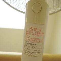 扇風機　白　ほぼ未使用の画像