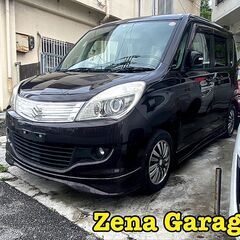 ２３年式ソリオ★2年車検・2年保証付き！下取り可能！