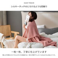 【新品・未使用】フリンジ付きブランケット（ピンク 70*100cm）の画像