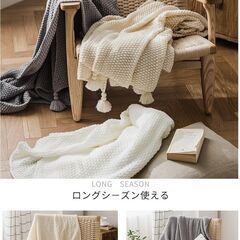 【新品・未使用】フリンジ付きブランケット（ピンク 70*100cm）の画像