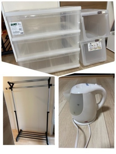 まとめ売り