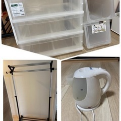 まとめ売り　