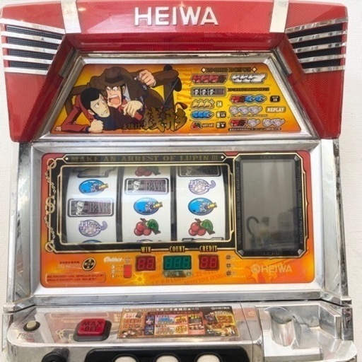受け渡し予定あり パチスロ実機 ルパン三世 主役は銭形 平和/HEIWA 家庭用電源100V コイン不要機付き