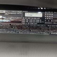 MAX　AK-HL127OE3　高圧エアコンプレッサの画像