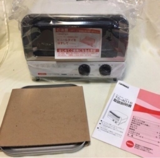 商談中！④新品　ツインバード　オーブントースター　白