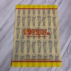 小野賢章と花江夏樹の見切り発車（仮）イベント限定グッズの画像