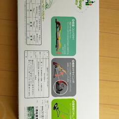 【お取り引き中】バウンサーの画像