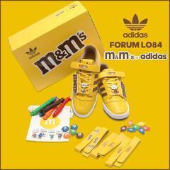 adidas  M&M’S BRAND FORUM LOW 84

