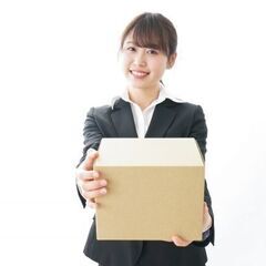 ★☆ママさん大歓迎！梱包準備作業スタッフ募集☆★