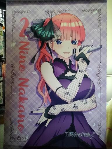 五等分の花嫁　B2 タペストリー　アイドル 中野　二乃