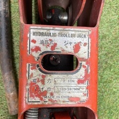 ジャッキ  の画像