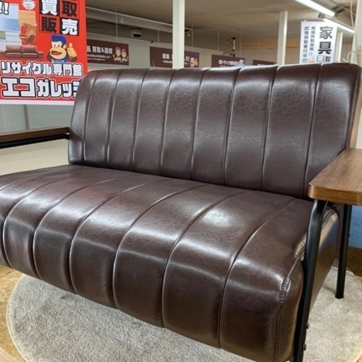 ２人掛けソファ【店頭取引限定】【中古品】早い者勝ち！!🚛足立区近郊配送可能！
