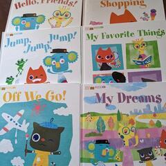 子供向け英語教材　ワールドワイドキッズの本の画像