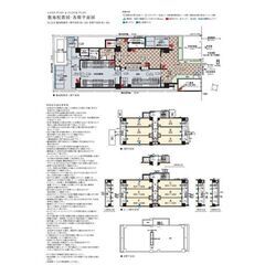 初期費用無料♡前家賃のみ❣　	エステムコート名古屋鶴舞シエル706号室 - 不動産