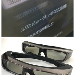 【お取引中】中３D対応 テレビ  40型 SONY KDL-40LX900 【リモコン•3Dメガネ】デジタルハイビジョン液晶テレビ 2010年製の画像