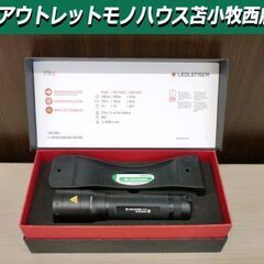 LEDLENSER レッドレンザー P7R 9408-R ライト...